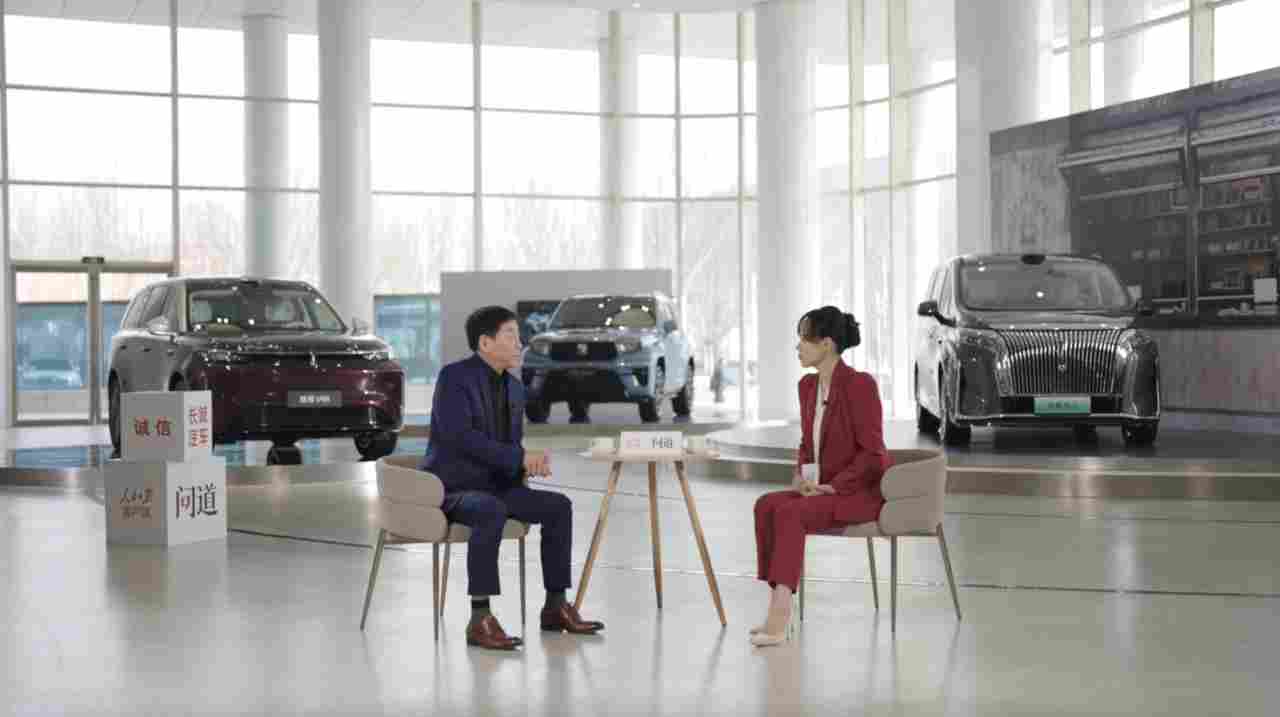 魏建军提出汽车产业公信力建设核心主张助力产业转型升级-金坦汽车资讯