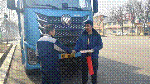 欧曼2026新春服务圆满收官 新能源八大承诺护行无忧