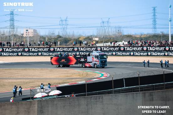 “油电天团”锋芒来袭！中国重汽闪耀2026 F1中国大奖赛