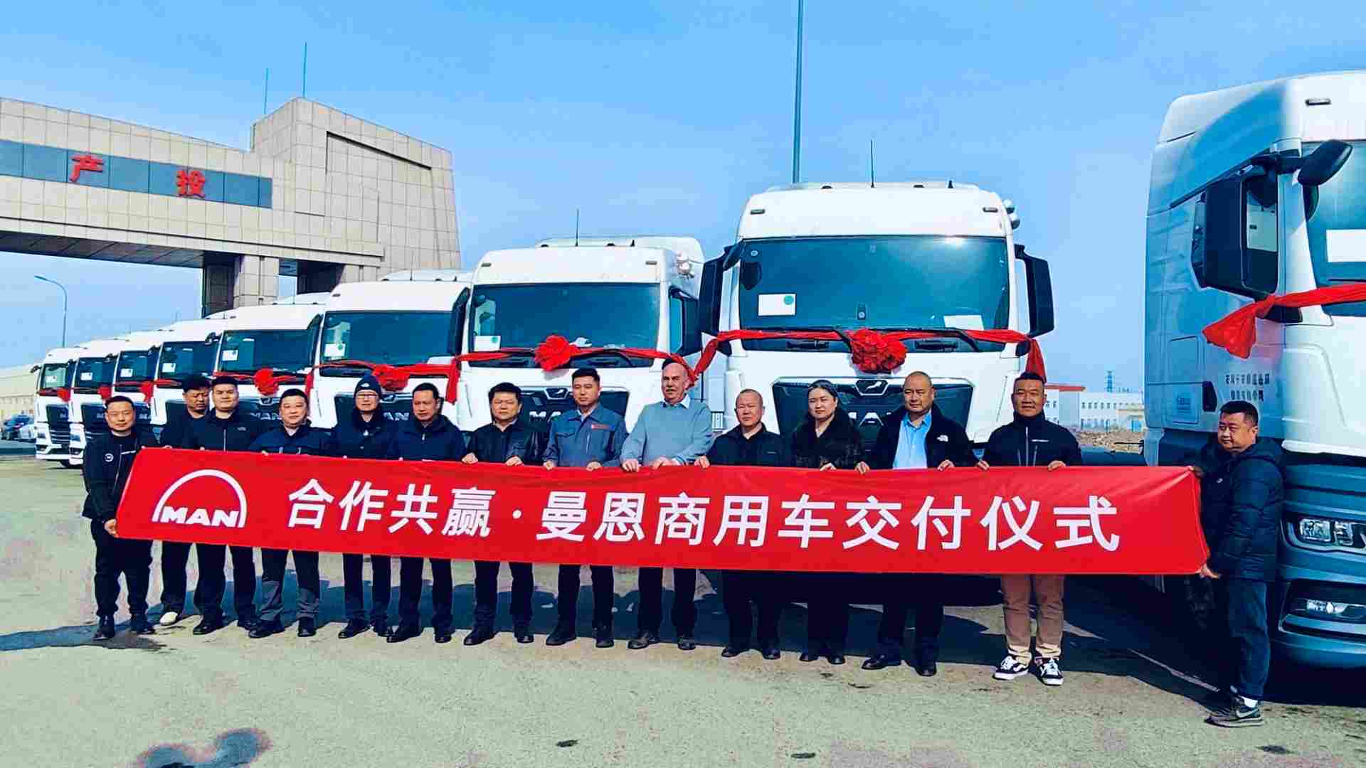 助力跨境运输 10台曼恩TGX交付鼎盛易嘉