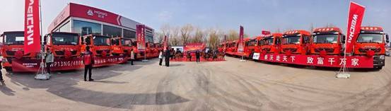 中国重汽豪沃重卡批量交付，赋能全场景运输高质量发展