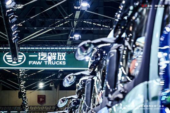 从2026新品，看解放新能源产品进化跃迁