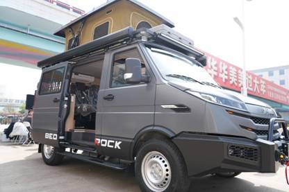 南京依维柯得意8AT上市品鉴会在众彩物流中心成功举办-金坦汽车资讯