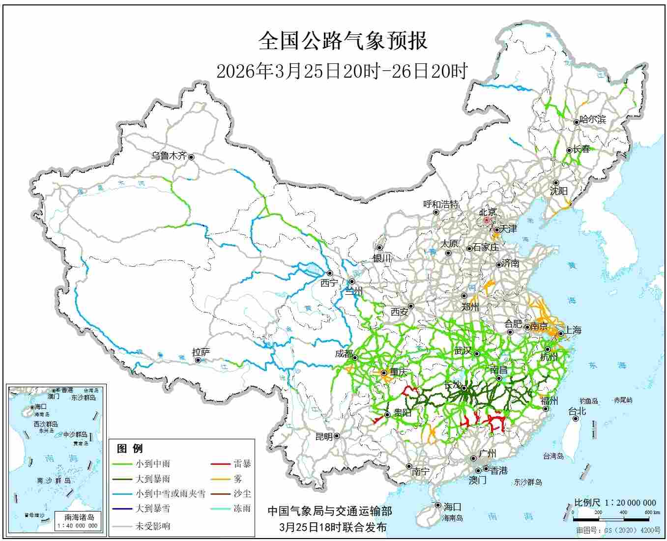 全国主要公路气象预报：新疆甘肃等地降雪 湖南江西等地暴雨-金坦汽车资讯
