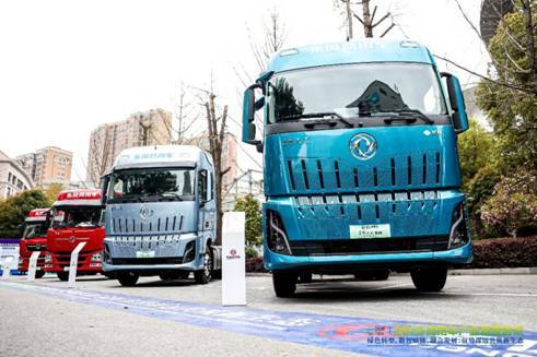 2026商用车产业发展会议召开 东风商用车绿色智能双轮驱动引领转型-金坦汽车资讯