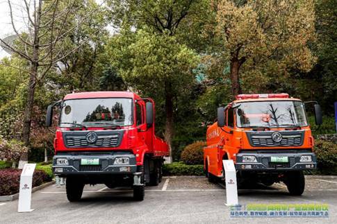 2026商用车产业发展会议召开 东风商用车绿色智能双轮驱动引领转型-金坦汽车资讯