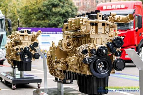 2026商用车产业发展会议召开 东风商用车绿色智能双轮驱动引领转型-金坦汽车资讯