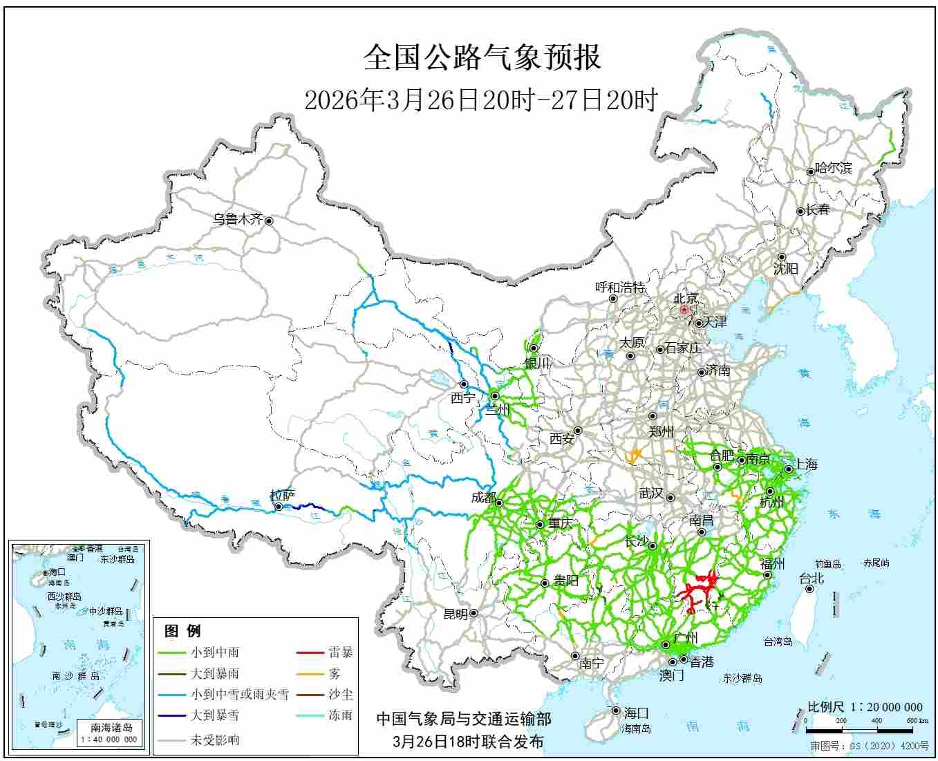 全国多地雨雪雾交织，暴雪暴雨浓雾出行需防范-金坦汽车资讯