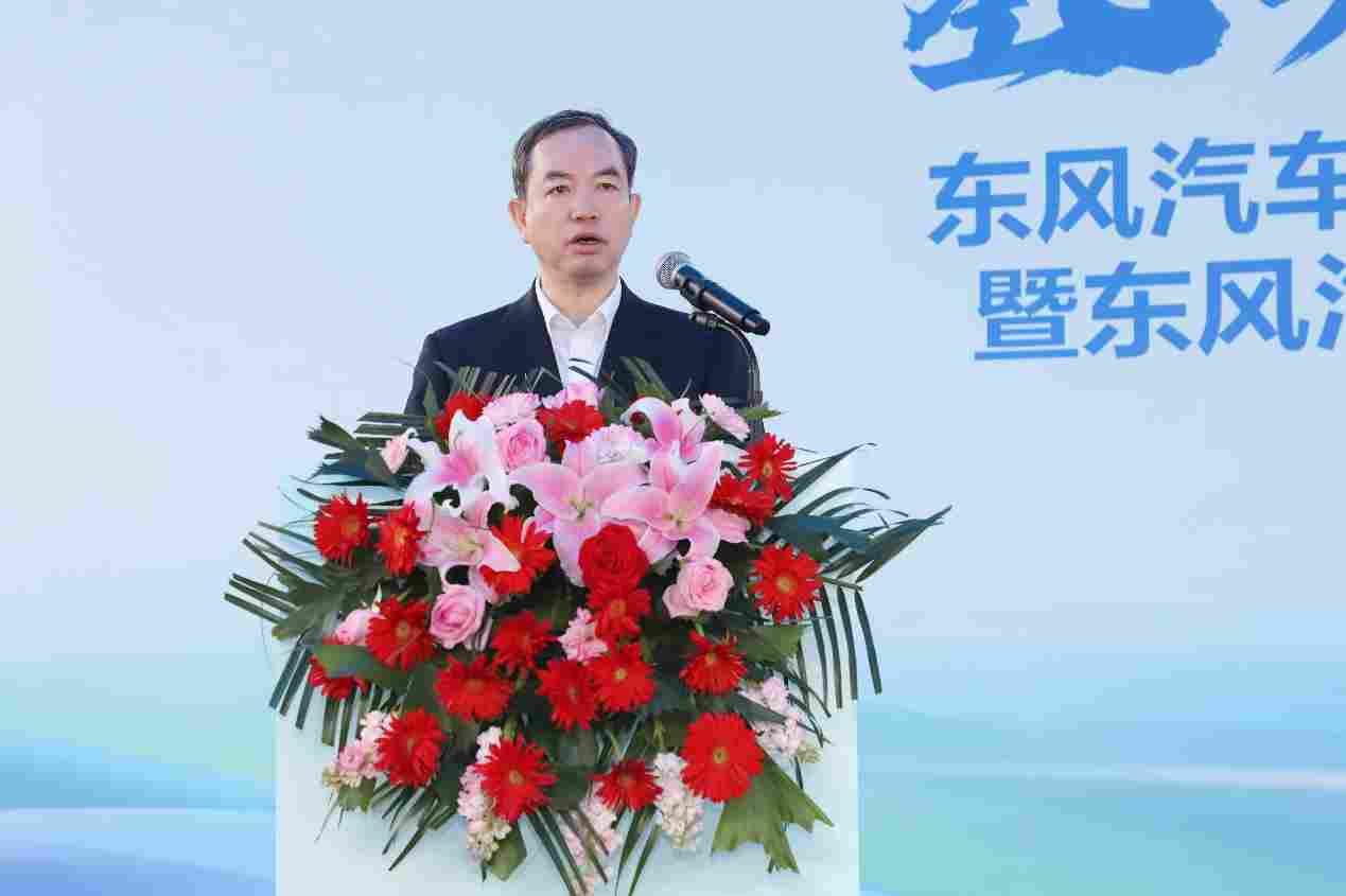 千辆氢能重卡销售大单！东风氢能领跑商用车绿色升级新赛道