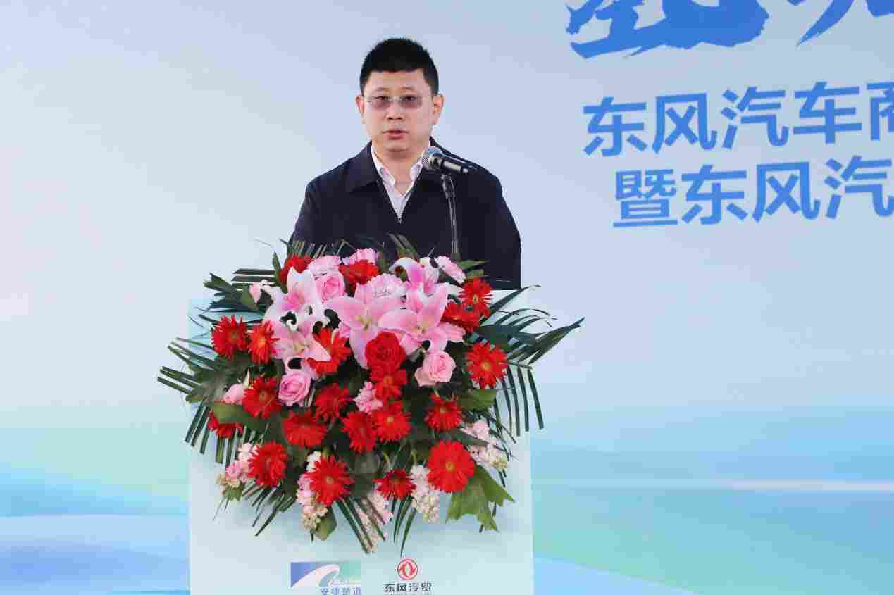 千辆氢能重卡销售大单！东风氢能领跑商用车绿色升级新赛道