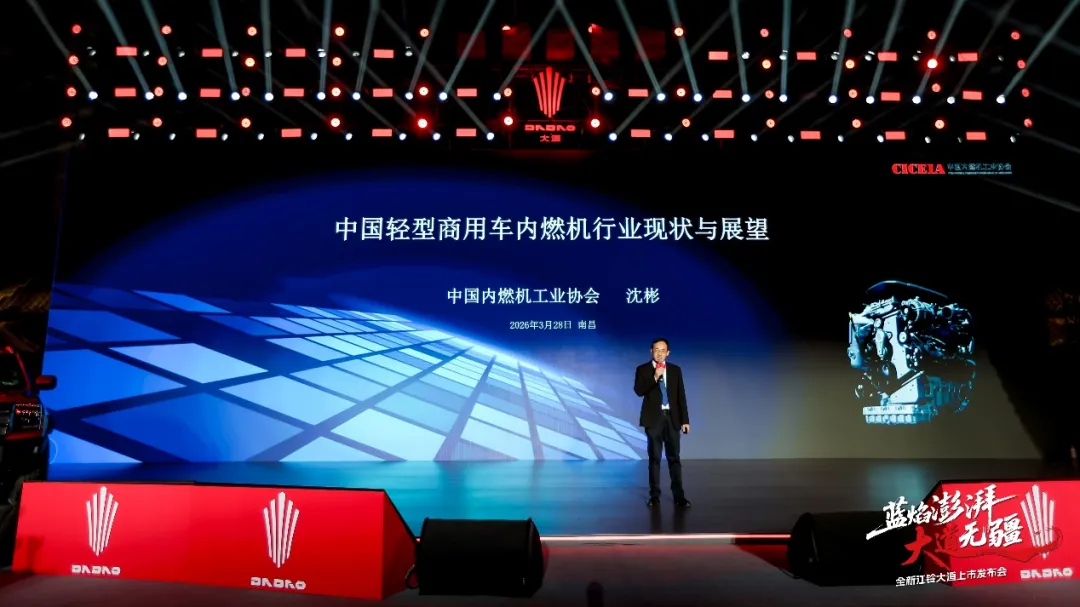 11.28万元起，全新江铃大道上市！