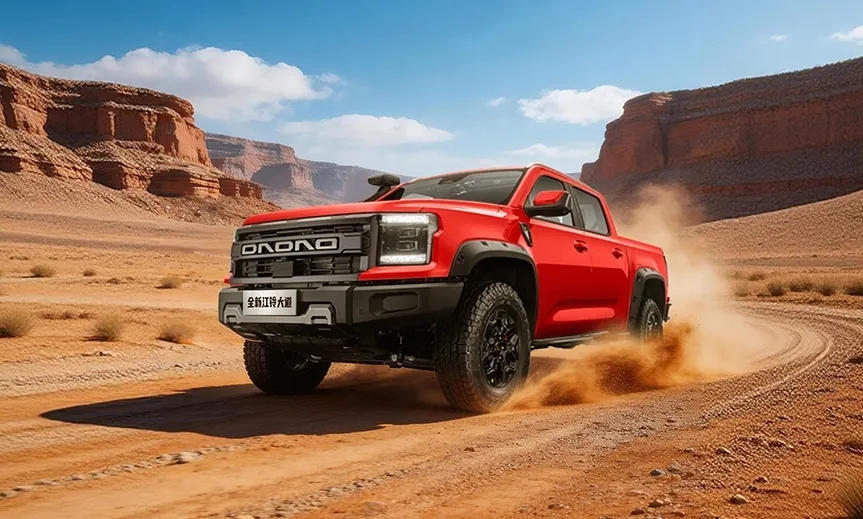 11.28万元起，全新江铃大道上市！