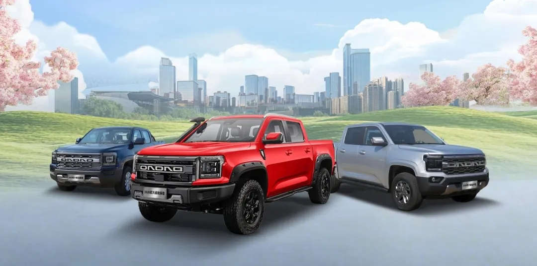 11.28万元起，全新江铃大道上市！