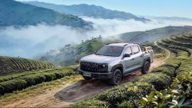 三车齐发 售价7.98万元起!大通皮卡第40万辆下线 三车齐发 售价7.98万元起!大通皮卡第40万辆下线