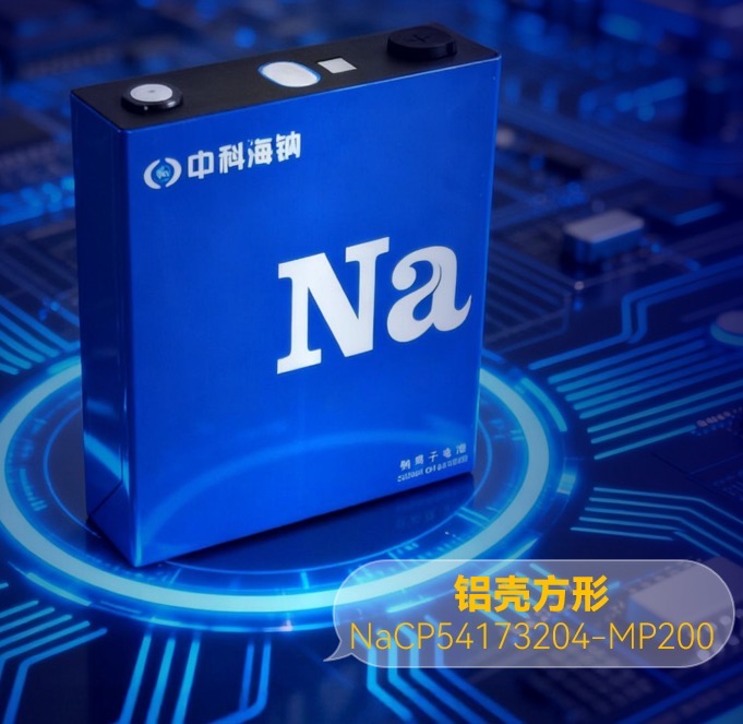 从“乘”到“商”，钠电正驶入快车道