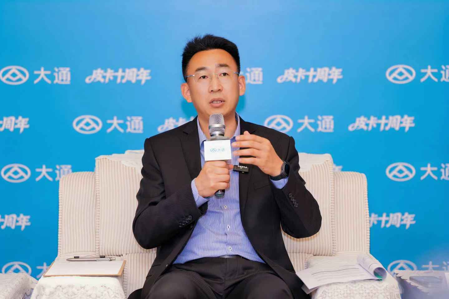 焕新升级 生态布局 大通皮卡开启十年新征程