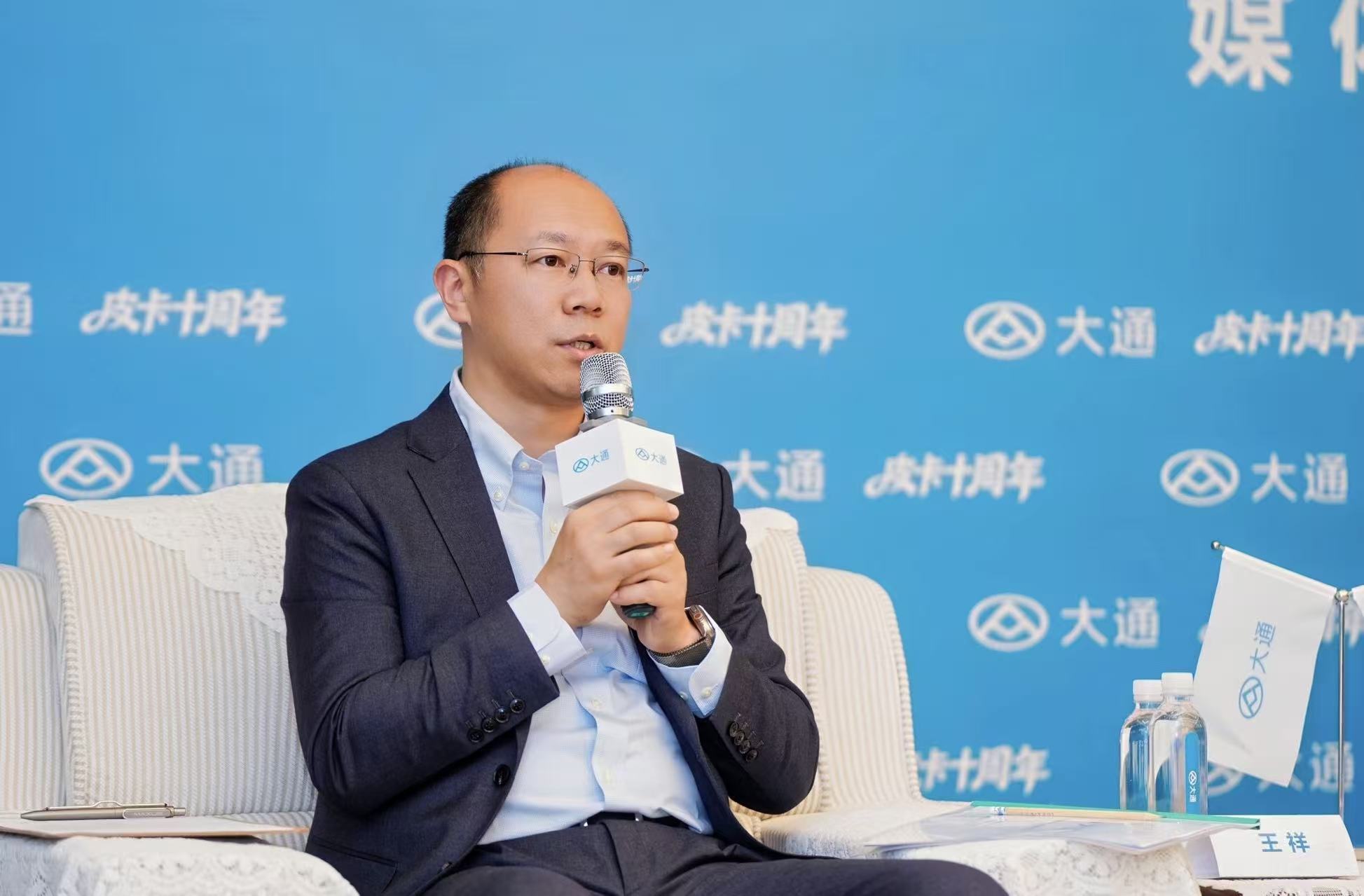 焕新升级 生态布局 大通皮卡开启十年新征程