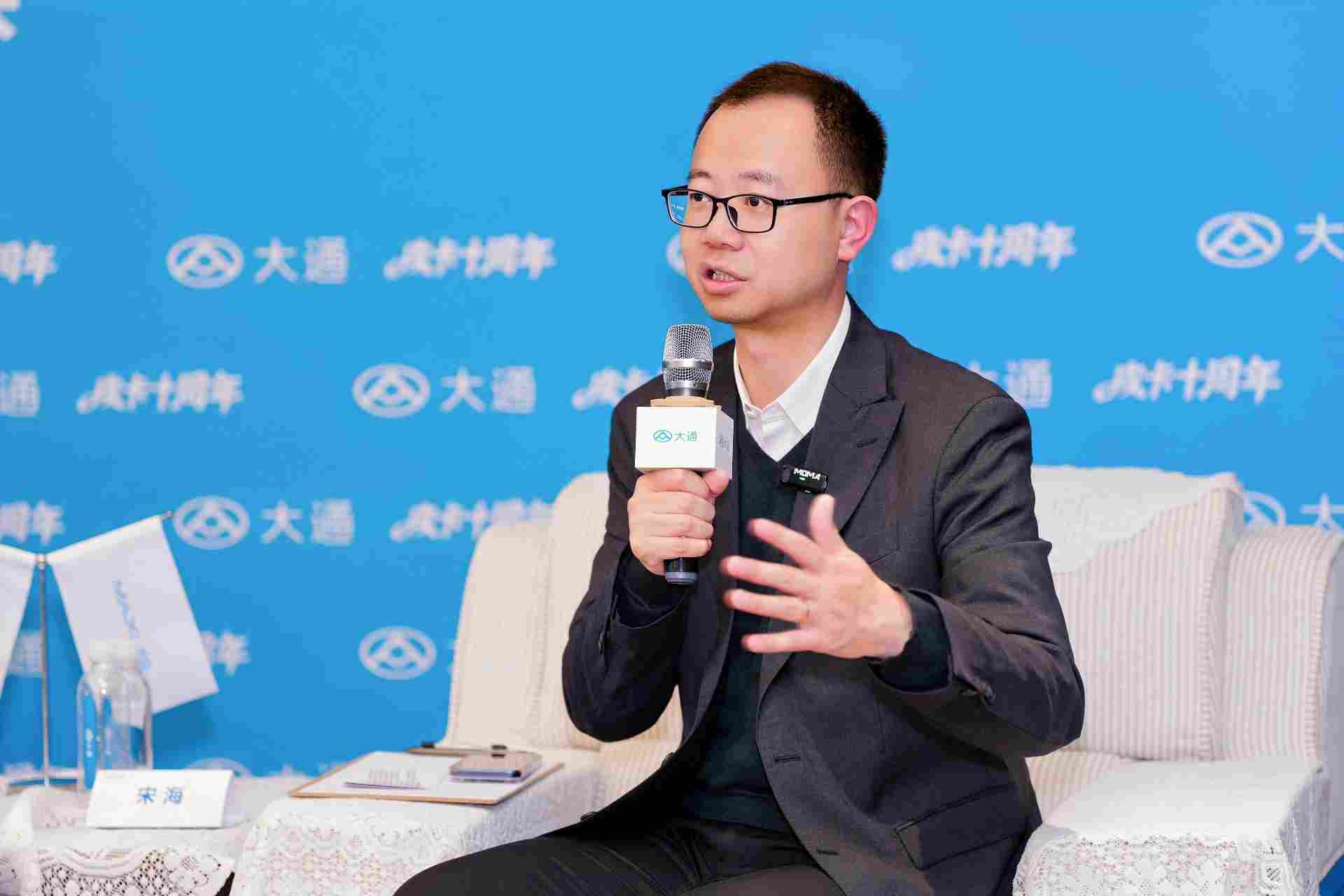 焕新升级 生态布局 大通皮卡开启十年新征程