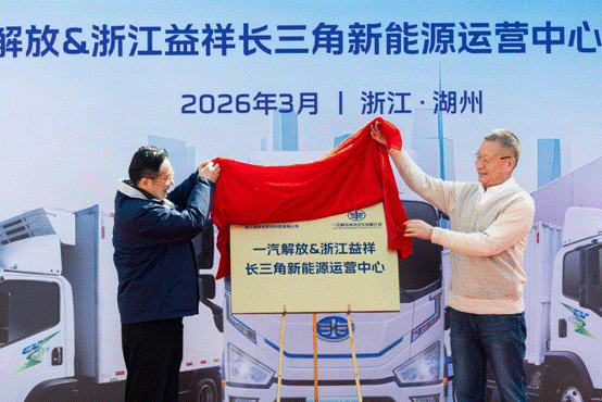 一汽解放多区域领跑中重卡市占率-金坦汽车资讯