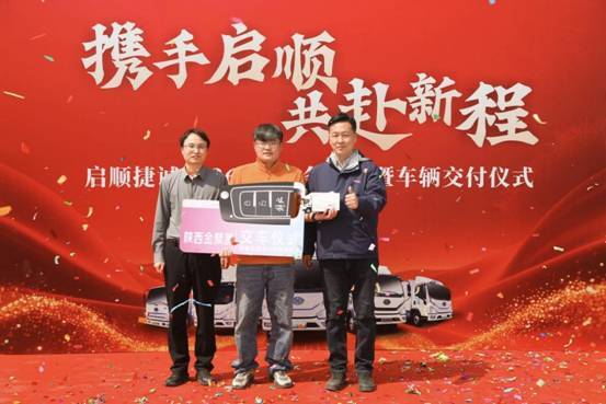 一汽解放多区域领跑中重卡市占率-金坦汽车资讯