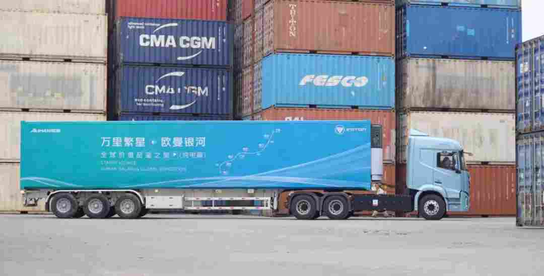 实力诠释场景适配 欧曼银河全球价值品鉴之旅（纯电篇）驰骋粤港