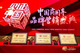 新能源客车出口领航全球市场 技术创新推动公共交通电动化-云溯流金坦汽车资讯 新能源客车出口领航全球市场 技术创新推动公共交通电动化-云溯流金坦汽车资讯