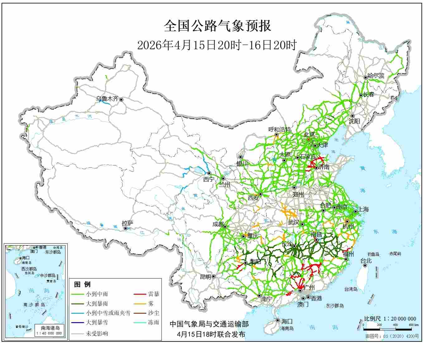 全国多地降雪降雨 暴雨雷暴致交通影响-金坦汽车资讯